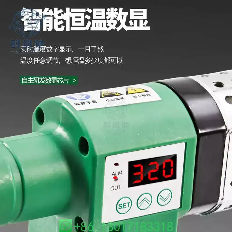 110-315 Digital Display PE PPR Heating Plate Hot Melt Plate Siphonic Drainage Weld Parts Precise Temp Control Wear Resistant
110-315 Digital Display PE PPR Heating Plate Hot Melt Plate Siphonic Drainage Weld Parts Precise Temp Control Wear Resistant