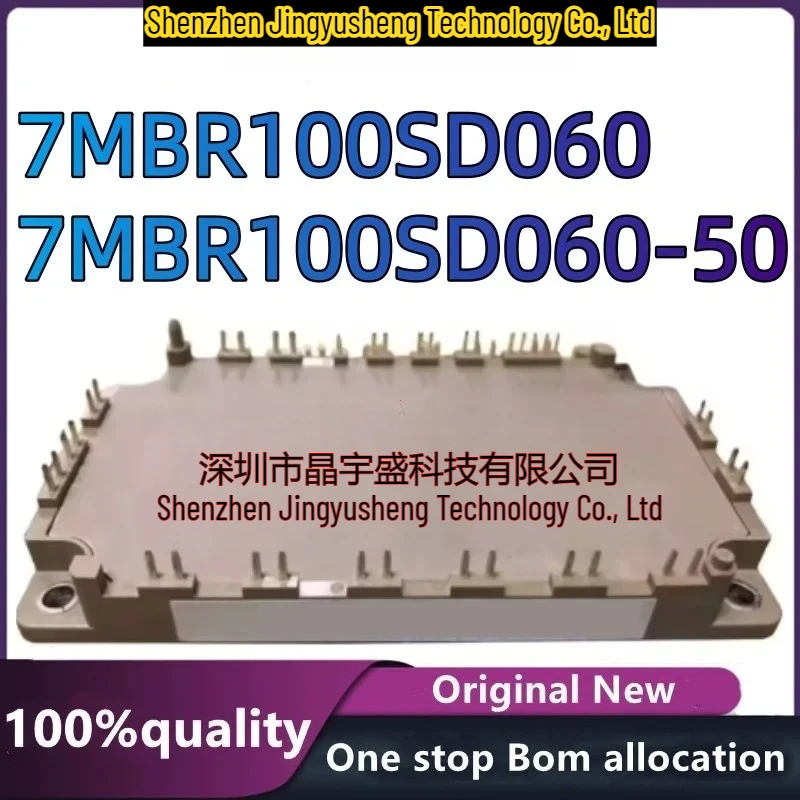 New Original Module 7MBR100SD060-50 7MBR100SD060
New Original Module 7MBR100SD060-50 7MBR100SD060