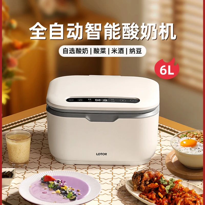 Yogurt Machine Large Capacity Domestic Natto Rice Wine Fermenter Large Size Pickled Pickled Chinese Cabbage
Yogurt Machine Large Capacity Domestic Natto Rice Wine Fermenter Large Size Pickled Pickled Chinese Cabbage