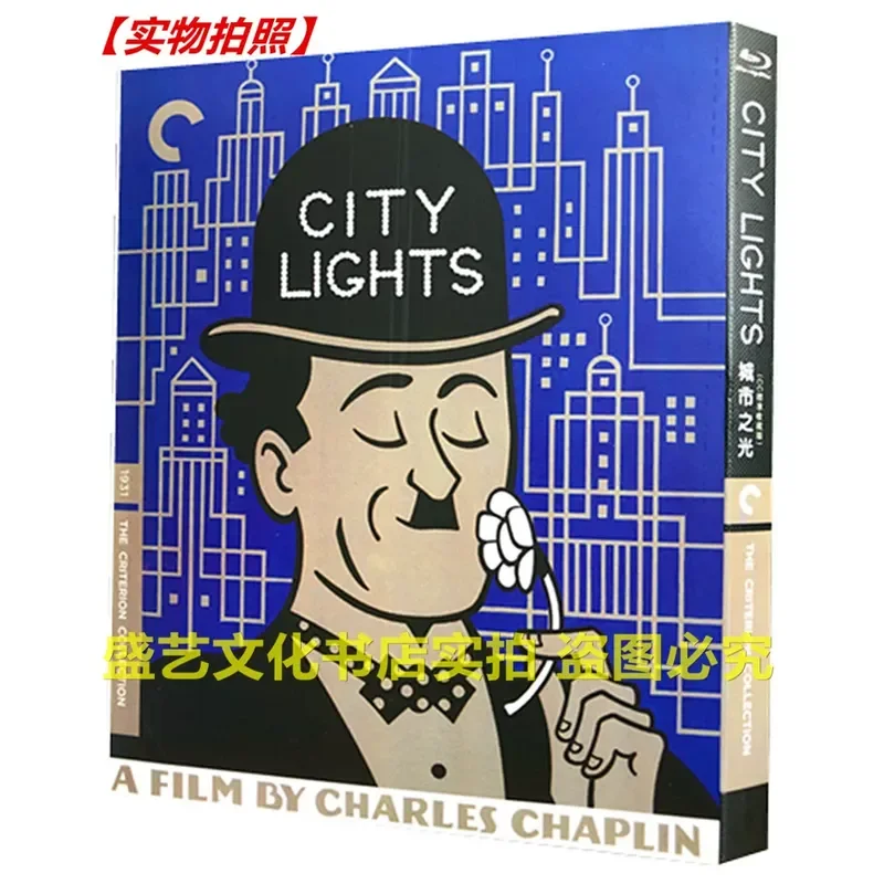 Chaplin Comedy Film City Lights 1931 BD Blu-ray Restored Collector's Edition Classic Black and White
Chaplin Comedy Film City Lights 1931 BD Blu-ray Restored Collector's Edition Classic Black and White
