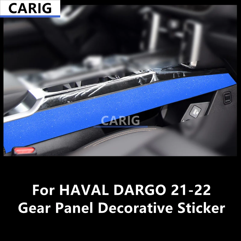 For HAVAL DARGO 21-22 Gear Panel Decorative Sticker Modified Carbon Fiber Interior Car Protective Film Accessories Modification
For HAVAL DARGO 21-22 Gear Panel Decorative Sticker Modified Carbon Fiber Interior Car Protective Film Accessories Modification