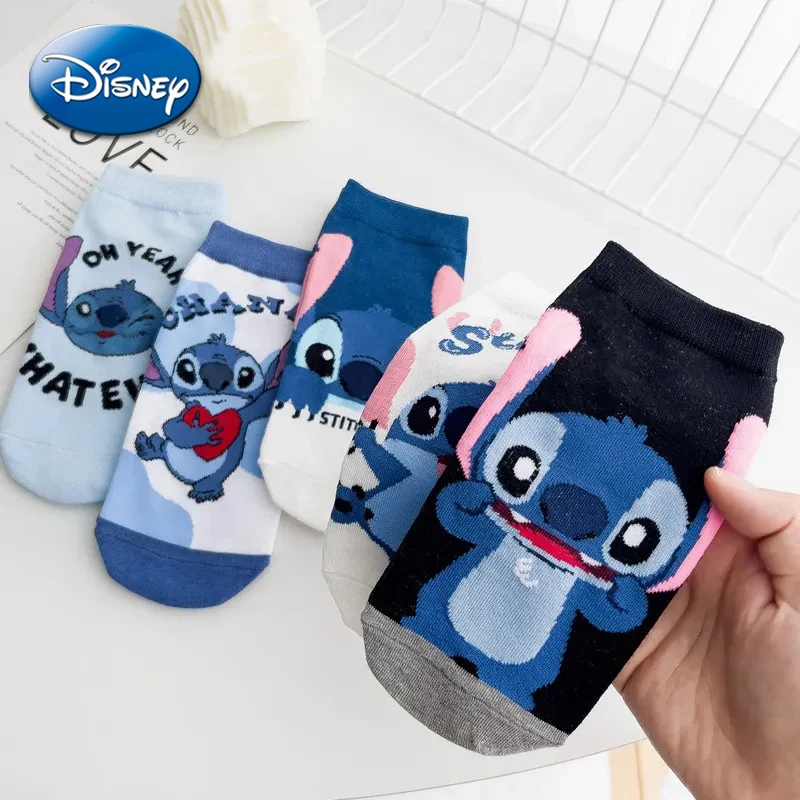 5pcs/set Disney Stitch Cotton Socks Kawaii Anime Figure Medium Stockings Summer Autumn Breathable Children Sock Cosplay Gifts
5pcs/set Disney Stitch Cotton Socks Kawaii Anime Figure Medium Stockings Summer Autumn Breathable Children Sock Cosplay Gifts