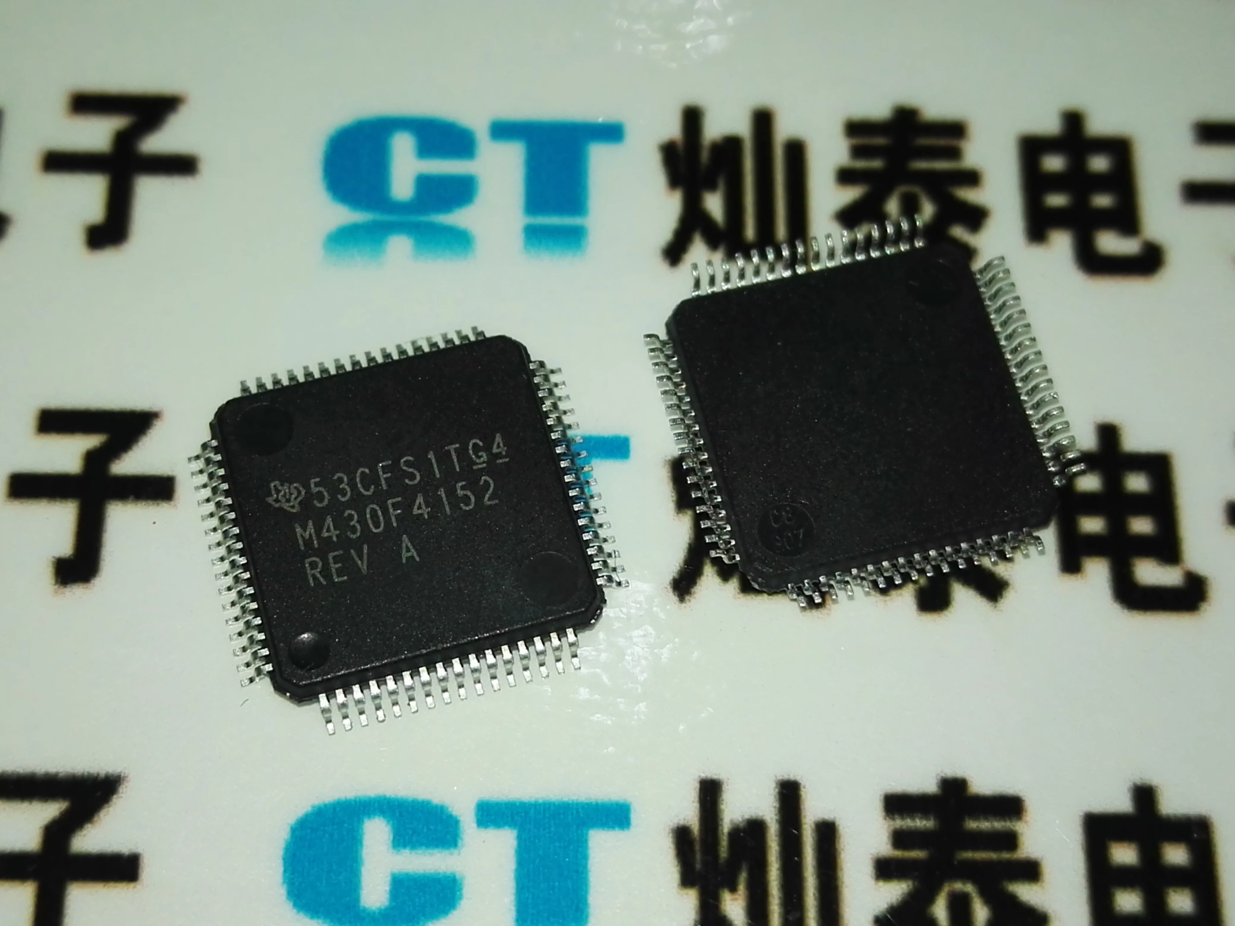 MSP430F4152IPMR M430F4152 M430F4152REV 10PCS
MSP430F4152IPMR M430F4152 M430F4152REV 10PCS