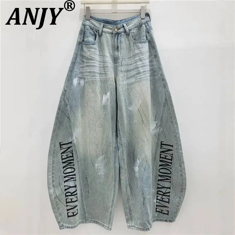 ANJY Spring Autumn New Women American Style Vintage Letter Print Design Curve Jeans Trendy Loose Fit Wide Leg Denim Pants A25194
ANJY Spring Autumn New Women American Style Vintage Letter Print Design Curve Jeans Trendy Loose Fit Wide Leg Denim Pants A25194