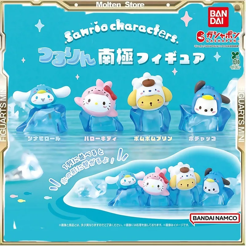 Bandai Gashapon Pom Pom Purin Pochacco Cinnamon Antarctic Ice Block Shape New Originality Ornament
Bandai Gashapon Pom Pom Purin Pochacco Cinnamon Antarctic Ice Block Shape New Originality Ornament