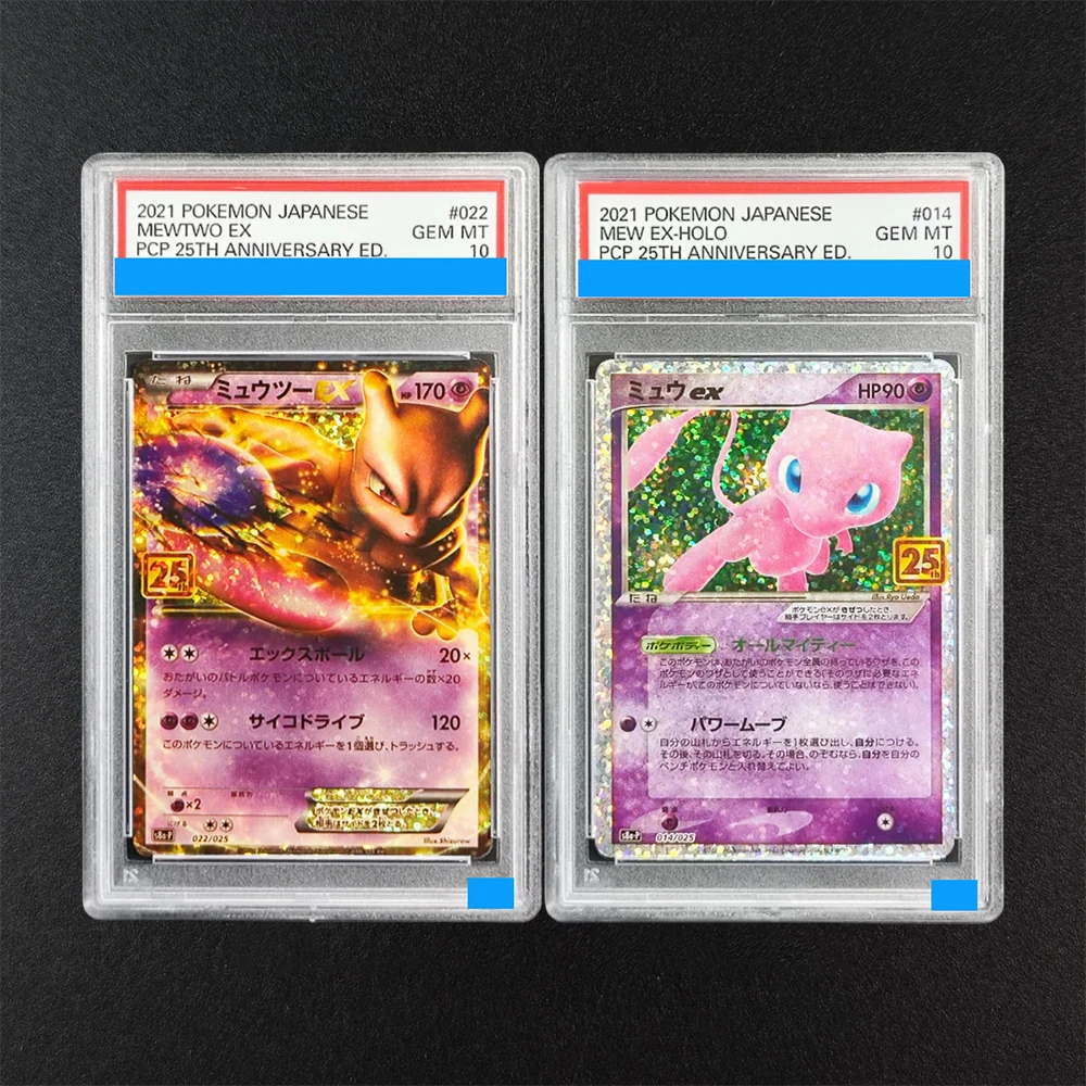 DIY PTCG Rating Card 2025 25th Anniversary Edition Japanese Mew ex #014 Mewtwo EX #022 s8a-P 10Points Game Card Gift Toy
DIY PTCG Rating Card 2025 25th Anniversary Edition Japanese Mew ex #014 Mewtwo EX #022 s8a-P 10Points Game Card Gift Toy