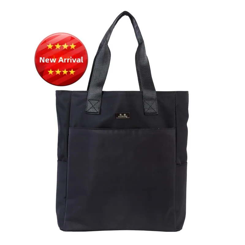 New Bla Casual Handheld Meeting Bag Document Briease Printed LOGO Leisure Travel Nylon Material Soft Horizontal Rectangle...
New Bla Casual Handheld Meeting Bag Document Briease Printed LOGO Leisure Travel Nylon Material Soft Horizontal Rectangle...