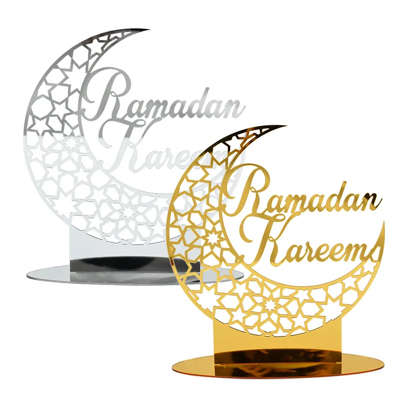 Eid Mubarak Acrylic Ornament Ramadan Moon Star Decorations for Home Islamic Muslim Party Gifts Decor 2022 Eid Al Adha Supplies 8
Eid Mubarak Acrylic Ornament Ramadan Moon Star Decorations for Home Islamic Muslim Party Gifts Decor 2022 Eid Al Adha Supplies 8