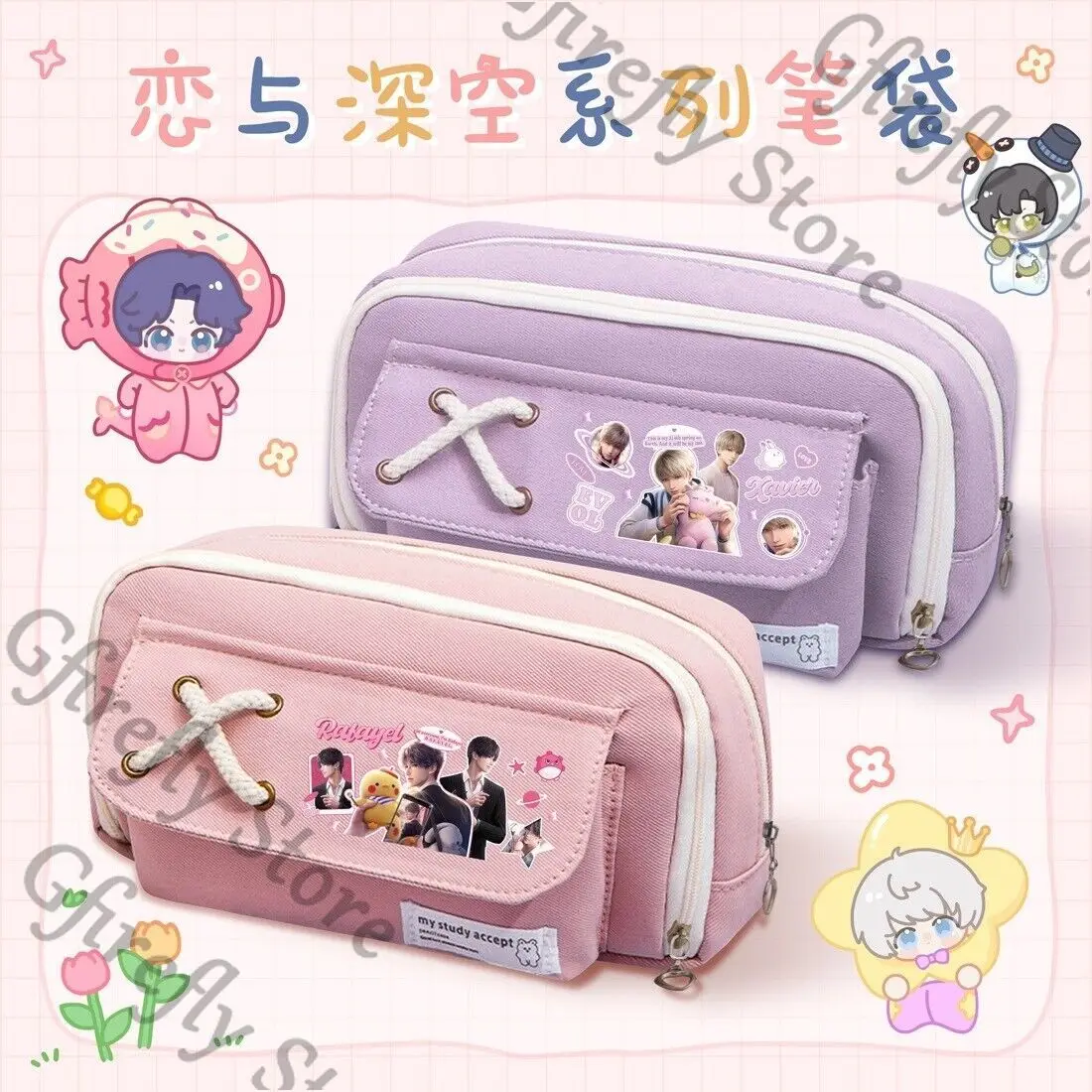 Love and Deepspace Pencil Box Writing Case Pupil Sylus Anime Xavier Toothpaste High-capacity Rafayel Storage Colleagues Gift
Love and Deepspace Pencil Box Writing Case Pupil Sylus Anime Xavier Toothpaste High-capacity Rafayel Storage Colleagues Gift