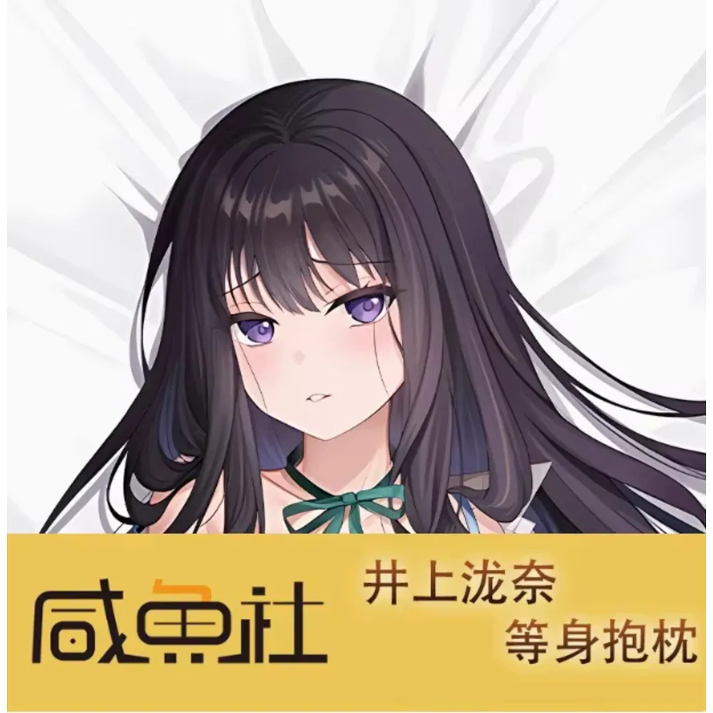Lycoris Recoil Inoue Dakimakura Takina Sexy Anime Hing Body Pillow Case Otaku Cushion Cosplay Pillow Case Bedding Gifts XYS
Lycoris Recoil Inoue Dakimakura Takina Sexy Anime Hing Body Pillow Case Otaku Cushion Cosplay Pillow Case Bedding Gifts XYS