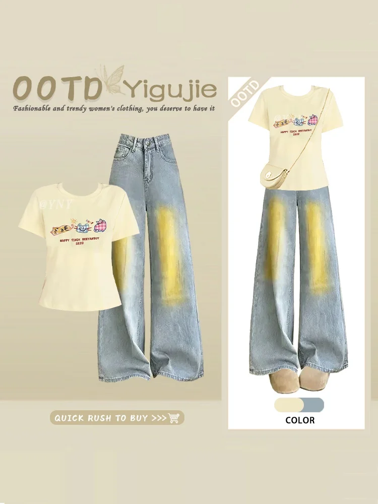 Dopamine Style Unique Anti-Aging Yellow Cartoon Print T-Shirt And Jeans Two-Piece Set Gradient Denim Wide Leg Pants Summer Ou...
Dopamine Style Unique Anti-Aging Yellow Cartoon Print T-Shirt And Jeans Two-Piece Set Gradient Denim Wide Leg Pants Summer Ou...