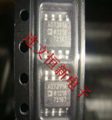 Free shipping AD7391ARZ AD7391AR AD7391A SOP8 10PCS
Free shipping AD7391ARZ AD7391AR AD7391A SOP8 10PCS