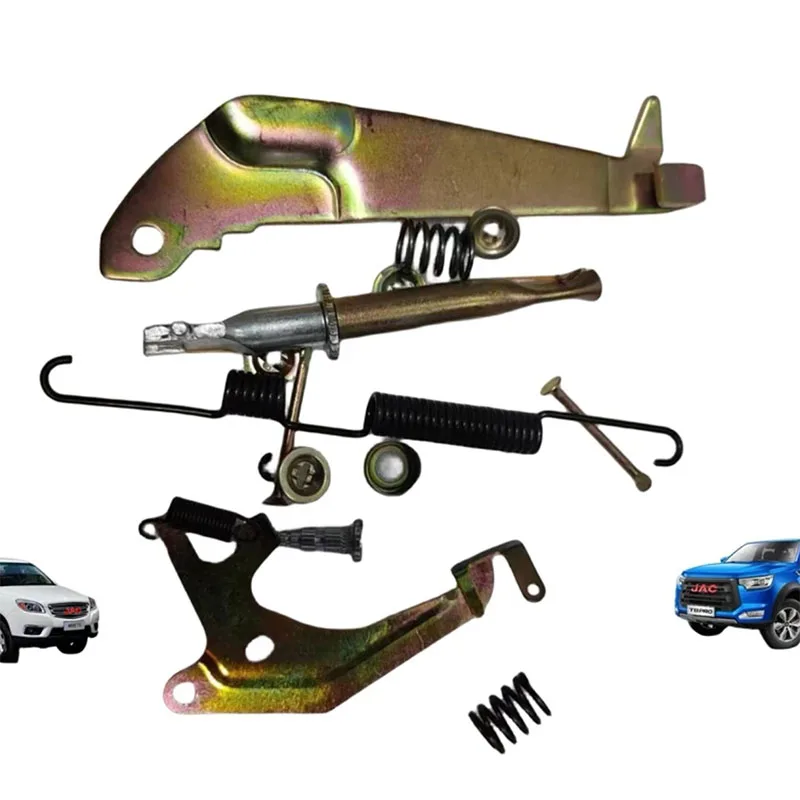 Для JAC T6 T8 посылка для ремонта ручного тормоза посылка для ремонта тормозов барабанный тормоз
Для JAC T6 T8 посылка для ремонта ручного тормоза посылка для ремонта тормозов барабанный тормоз