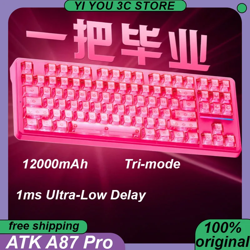 ATK A87 Pro Wireless Tri-mode Mechanical Keyboard 87Keys 12000mAh SmartSpeed Wireless Low Delay ARGB PC Esports Laptop Keyboards
ATK A87 Pro Wireless Tri-mode Mechanical Keyboard 87Keys 12000mAh SmartSpeed Wireless Low Delay ARGB PC Esports Laptop Keyboards