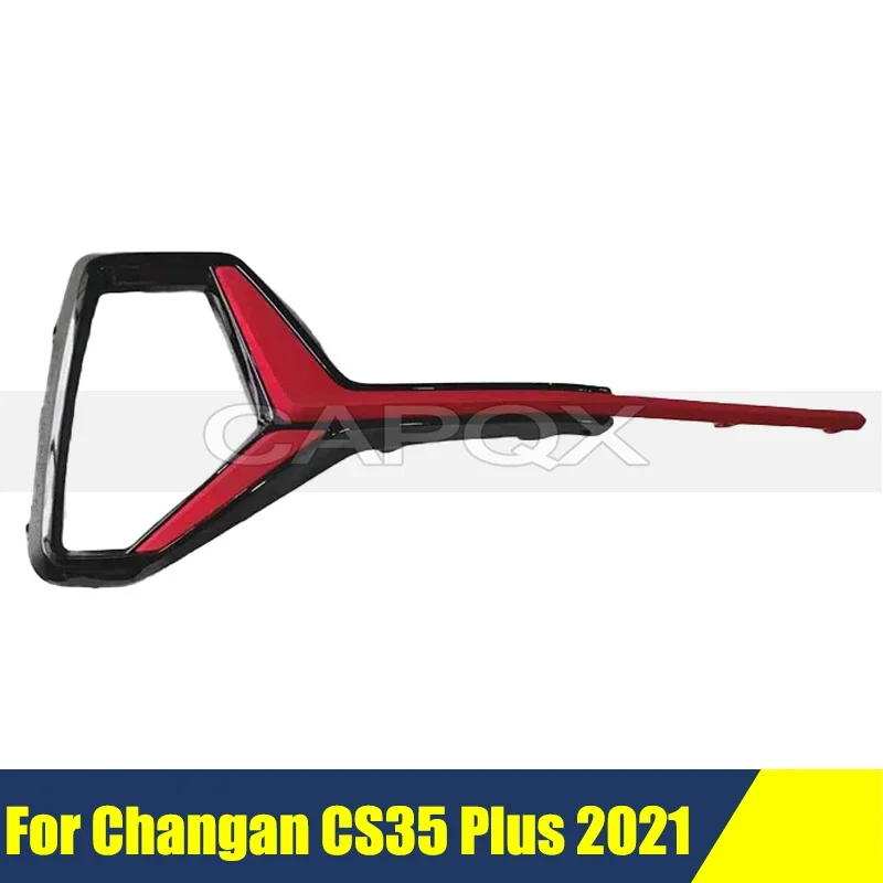 Front Bumper Fog Light Frame Cover For Changan CS35 Plus 2021 Front Fog Lamp Frame Foglight Frame
Front Bumper Fog Light Frame Cover For Changan CS35 Plus 2021 Front Fog Lamp Frame Foglight Frame