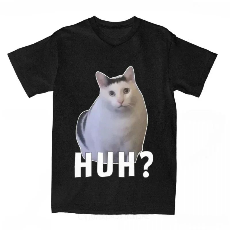 Лидер продаж, новинка Huh Cat Meme Ins, модная футболка, повседневная модная уличная одежда в стиле хип-хоп, мужская футболка в стиле Харадзюку, женские футболки
Лидер продаж, новинка Huh Cat Meme Ins, модная футболка, повседневная модная уличная одежда в стиле хип-хоп, мужская футболка в стиле Харадзюку, женские футболки