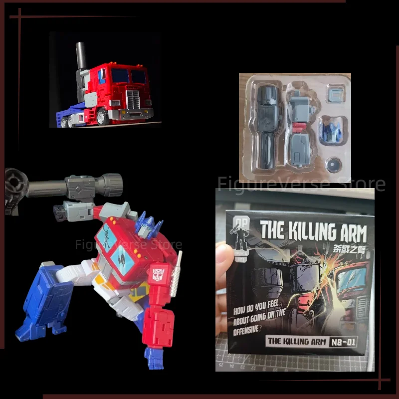 【Ready Stock】Original Product NB01 Energy Universe Killer Arm Head Sculpture Accessory Pack Toy Gift Collection Fan Hobby
【Ready Stock】Original Product NB01 Energy Universe Killer Arm Head Sculpture Accessory Pack Toy Gift Collection Fan Hobby