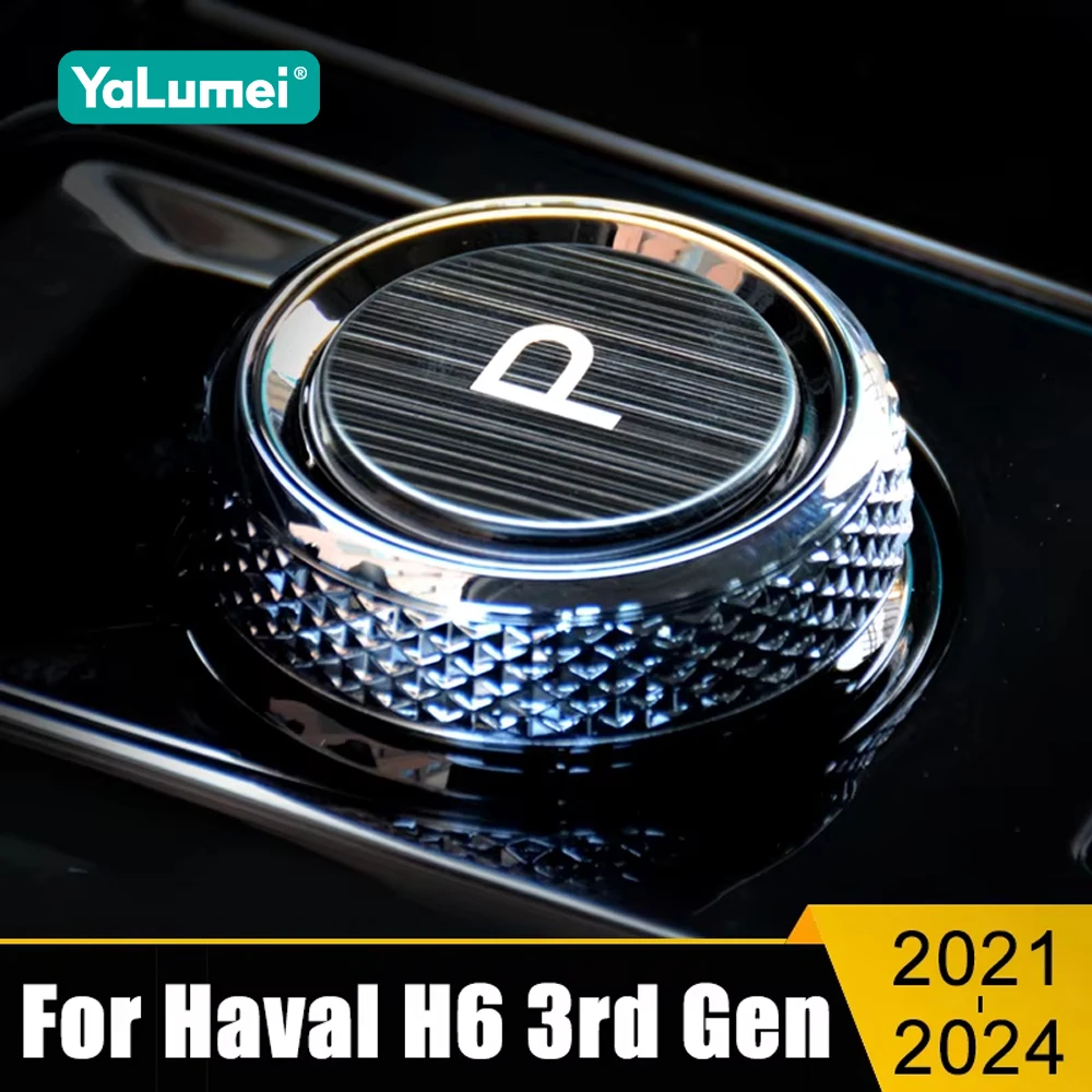For Haval H6 3rd Gen GT 2021-2023 2024 Electronic Handbrake P Gear Key Stick Shift Knob Sequin Anti Scratch And Wear Resistance
For Haval H6 3rd Gen GT 2021-2023 2024 Electronic Handbrake P Gear Key Stick Shift Knob Sequin Anti Scratch And Wear Resistance