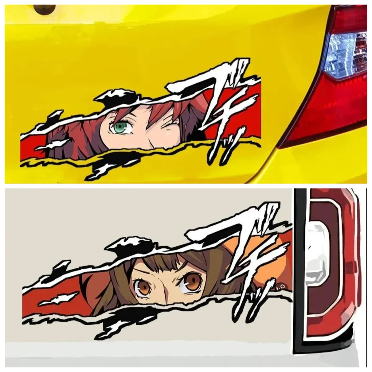 PVC Anime Nazuko Tanjiro Car Stickers Creative Vinyl Decals for Car Laptop Light Switch Styling
PVC Anime Nazuko Tanjiro Car Stickers Creative Vinyl Decals for Car Laptop Light Switch Styling
