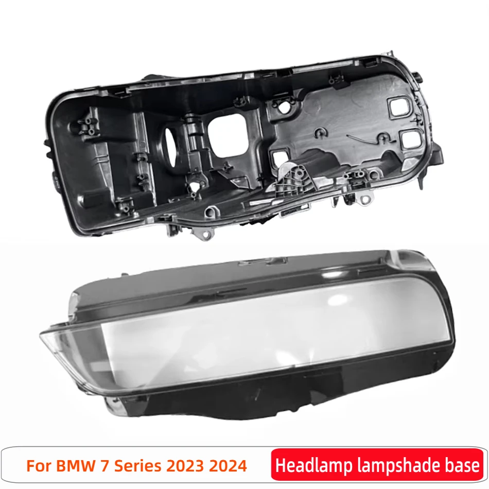 Для BMW 7 серии 2023 2024 G70 запасные части для автомобиля, базовый кронштейн для фары, крышка передней фары 
Для BMW 7 серии 2023 2024 G70 запасные части для автомобиля, базовый кронштейн для фары, крышка передней фары