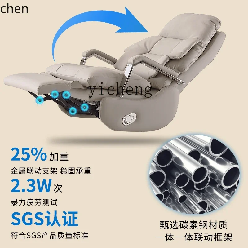 b7-leather boss chair electric business office chair first layer cowhide reclining computer desk chair
b7-leather boss chair electric business office chair first layer cowhide reclining computer desk chair