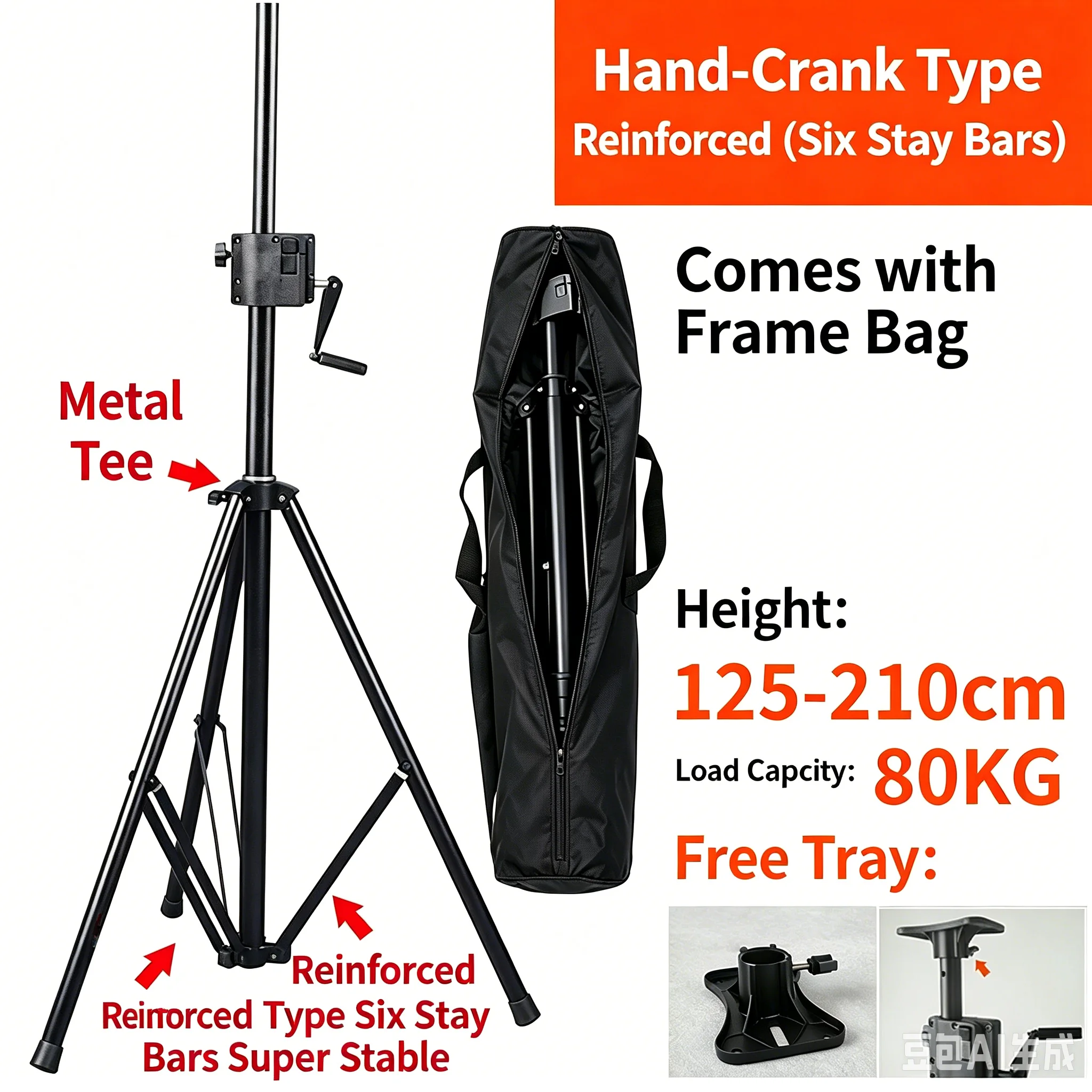 Professional Hand Crank Lifting Speaker Stand Metal Floor Tripod Speaker Rack Adjustable Height Stage Wedding Audio Support Brac
Professional Hand Crank Lifting Speaker Stand Metal Floor Tripod Speaker Rack Adjustable Height Stage Wedding Audio Support Brac