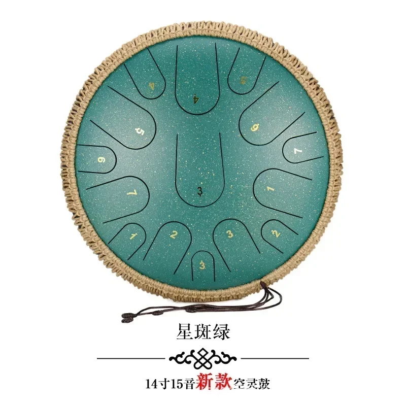 14 Inch 15 Tone Ethereal Drum Percussion Instrument Professional Music Instruments C-key Mini Tongue Drums Worry-free Steel Drum
14 Inch 15 Tone Ethereal Drum Percussion Instrument Professional Music Instruments C-key Mini Tongue Drums Worry-free Steel Drum
