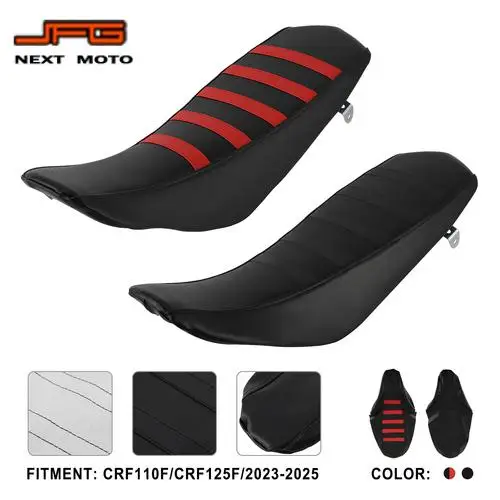 Seat Cover Gripper Soft Saddle Dust Waterproof Protector For HONDA CRF110F CRF125F Electric Dirt Pit Bike Motorcycle
Seat Cover Gripper Soft Saddle Dust Waterproof Protector For HONDA CRF110F CRF125F Electric Dirt Pit Bike Motorcycle