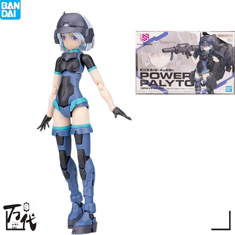 Оригинальная аниме-игрушка BANDAI, модель в сборе, игрушка, экшн-фигурка, подарки, коллекционные украшения для детей
Оригинальная аниме-игрушка BANDAI, модель в сборе, игрушка, экшн-фигурка, подарки, коллекционные украшения для детей