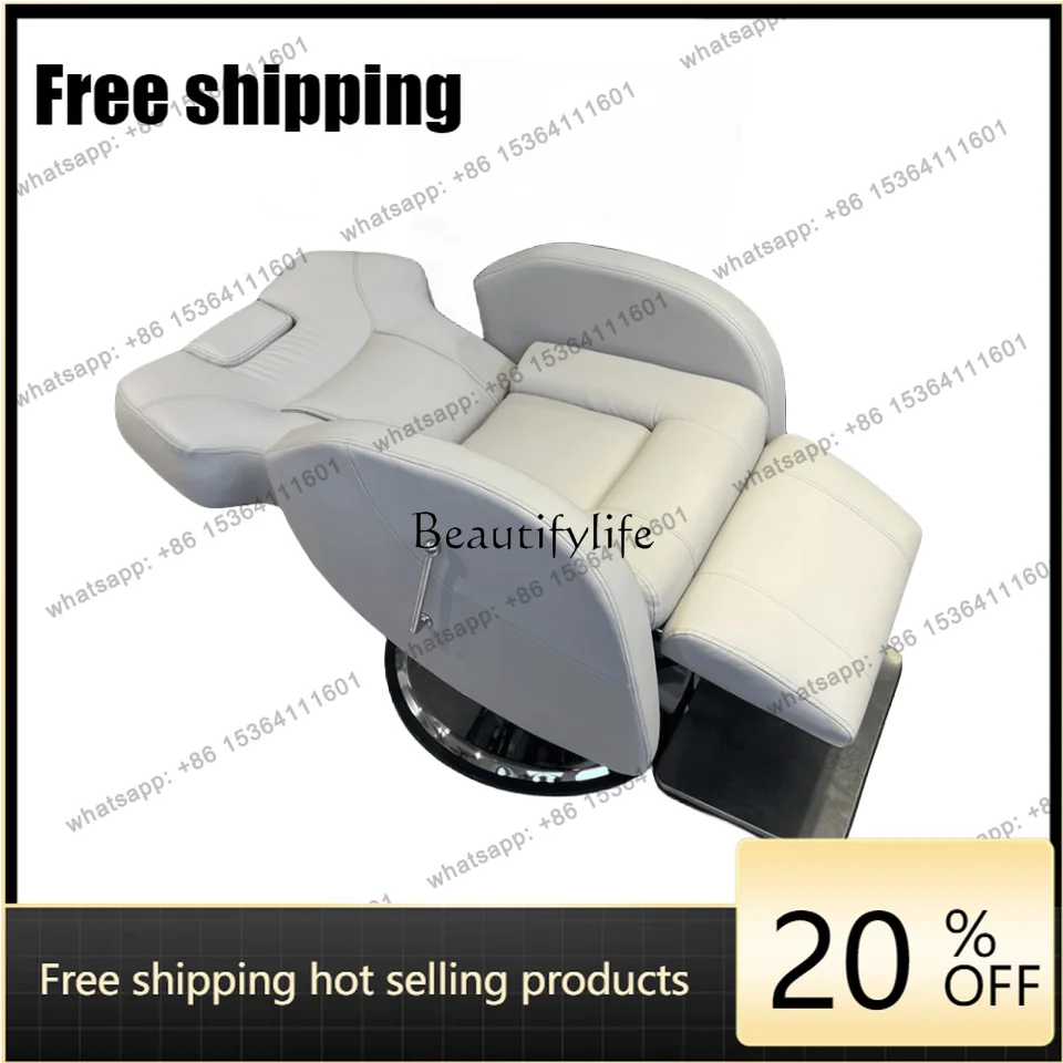 X4 New high-end hair salon reclining head treatment chair hair salon special high-end beauty salon
X4 New high-end hair salon reclining head treatment chair hair salon special high-end beauty salon