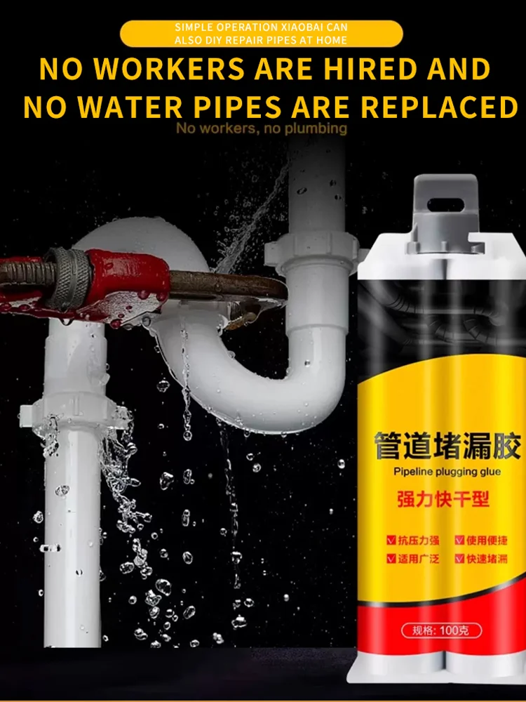 Water Pipe Leak Repair AB Glue for Metal/Cast Iron/PVC/Heating Pipe, Fix Leaks Instantly
Water Pipe Leak Repair AB Glue for Metal/Cast Iron/PVC/Heating Pipe, Fix Leaks Instantly