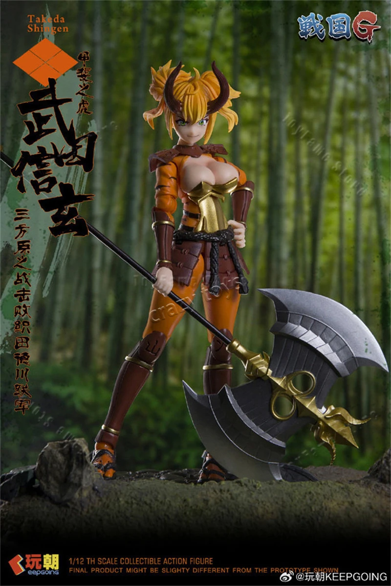 In Stock Keepgoing Sengoku G Series Takeda Shingen Action Model Collectible Figure Toy Gift
In Stock Keepgoing Sengoku G Series Takeda Shingen Action Model Collectible Figure Toy Gift