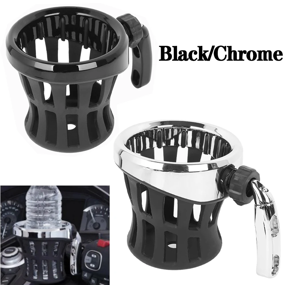 Motorcycle Black/Chrome Driver Drinking Holder Bottle Water Cup Carrier For Honda Goldwing GL1800 2018-2021 2020 2019
Motorcycle Black/Chrome Driver Drinking Holder Bottle Water Cup Carrier For Honda Goldwing GL1800 2018-2021 2020 2019