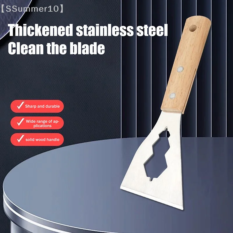 【SSummer10】Multi-Functional Thickened Stainless Steel Shovel with Long Handle -Household Kitchen Dust Scraping Cleaning Tool【SS】
【SSummer10】Multi-Functional Thickened Stainless Steel Shovel with Long Handle -Household Kitchen Dust Scraping Cleaning Tool【SS】