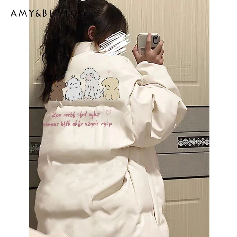 Winter New Korean Style Sweet Girl Cartoon Print White Duck Down Jacket Loose Casual Black Pink Thickened Warm Stand Collar Coat
Winter New Korean Style Sweet Girl Cartoon Print White Duck Down Jacket Loose Casual Black Pink Thickened Warm Stand Collar Coat