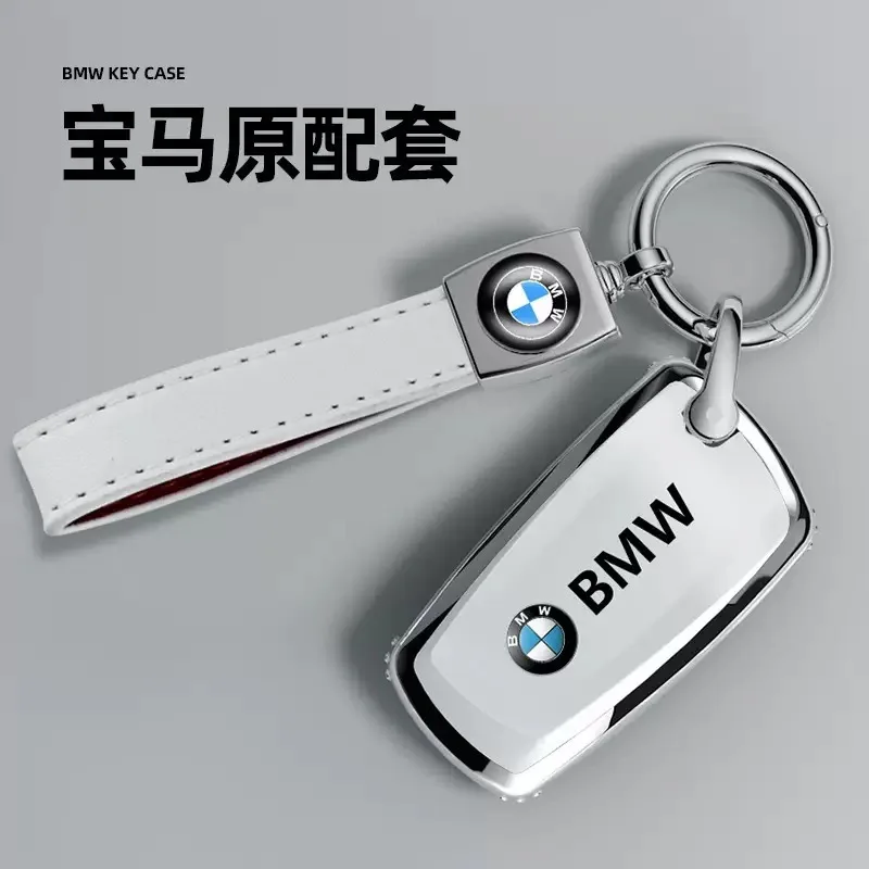 Car Remote Key Case Cover Shell Protector For BMW 530i 550i 320i 1 2 3 4 5 Series 118i 225i M240i F20 F21 F30 F31 F25 F01 F02
Car Remote Key Case Cover Shell Protector For BMW 530i 550i 320i 1 2 3 4 5 Series 118i 225i M240i F20 F21 F30 F31 F25 F01 F02