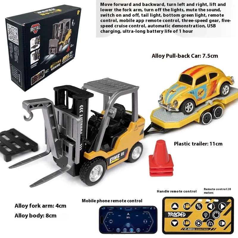 New Mini RC Forklift 1:64 2.4G/APP Desktop Simulation Trolley Gifts Toy Compact Moving Alloy Forklift Truck Remote Control Car
New Mini RC Forklift 1:64 2.4G/APP Desktop Simulation Trolley Gifts Toy Compact Moving Alloy Forklift Truck Remote Control Car