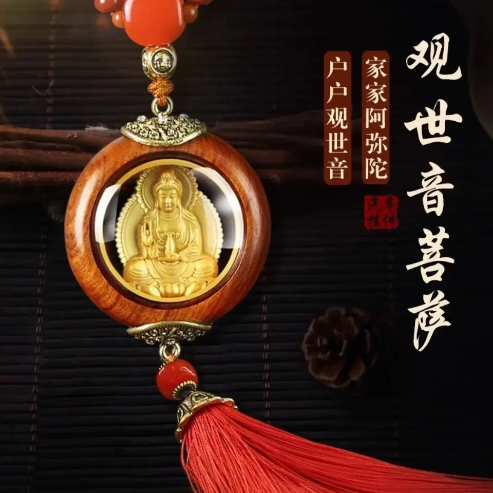 Деревянные позолоченные подвески Huali 2025 года Guanyin, автомобильный кулон, насыщенный и из пинг, безопасное зеркало заднего вида с благословением, милое подвесное
Деревянные позолоченные подвески Huali 2025 года Guanyin, автомобильный кулон, насыщенный и из пинг, безопасное зеркало заднего вида с благословением, милое подвесное