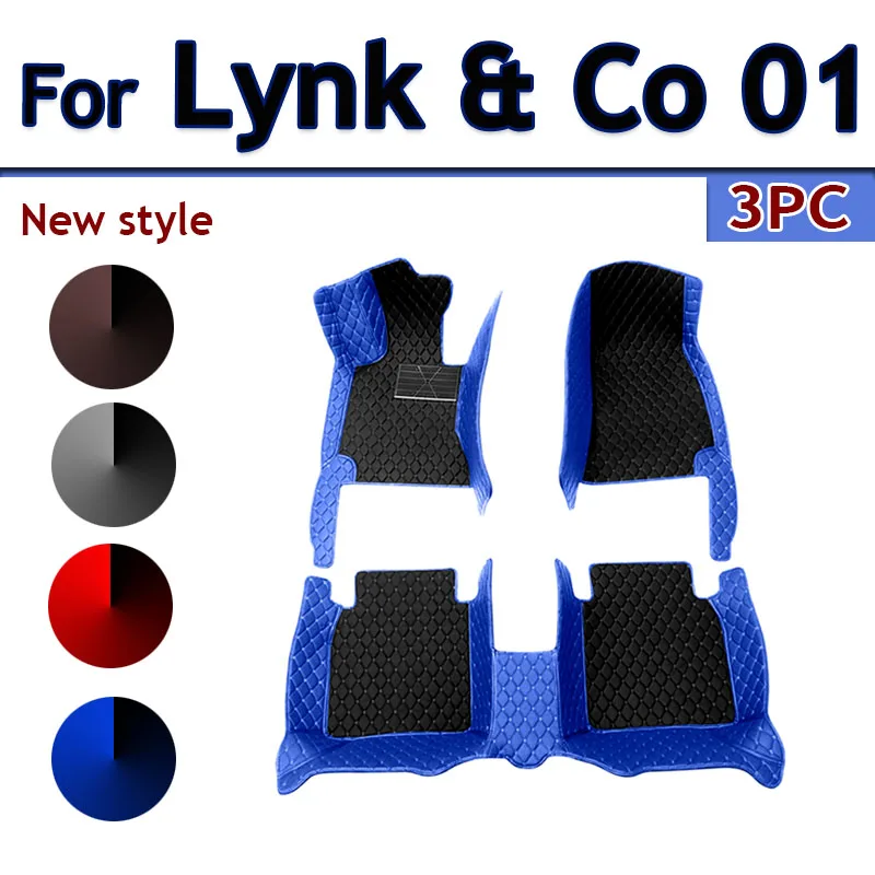 Автомобильные коврики для Lynk & Co 01 2021, оригинальные автомобильные подкладки для ног, аксессуары для интерьера
Автомобильные коврики для Lynk & Co 01 2021, оригинальные автомобильные подкладки для ног, аксессуары для интерьера