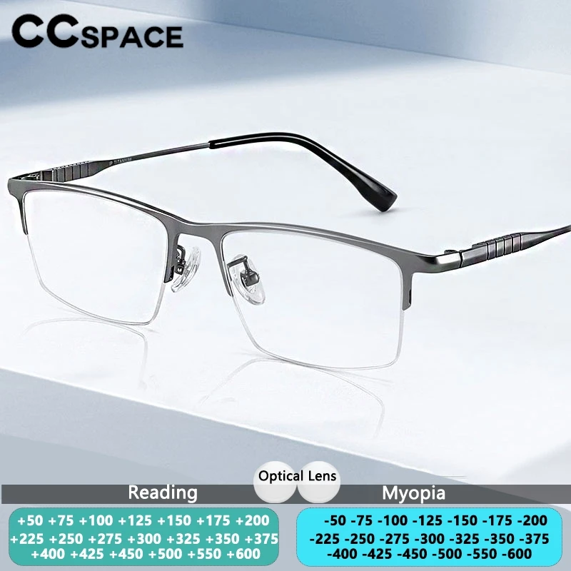 CCspace Men's Prescription Glasses Pure Titanium Eyeglasses Frame Ultralight Anti Blue Light Semi-rimless Business Glasses
CCspace Men's Prescription Glasses Pure Titanium Eyeglasses Frame Ultralight Anti Blue Light Semi-rimless Business Glasses