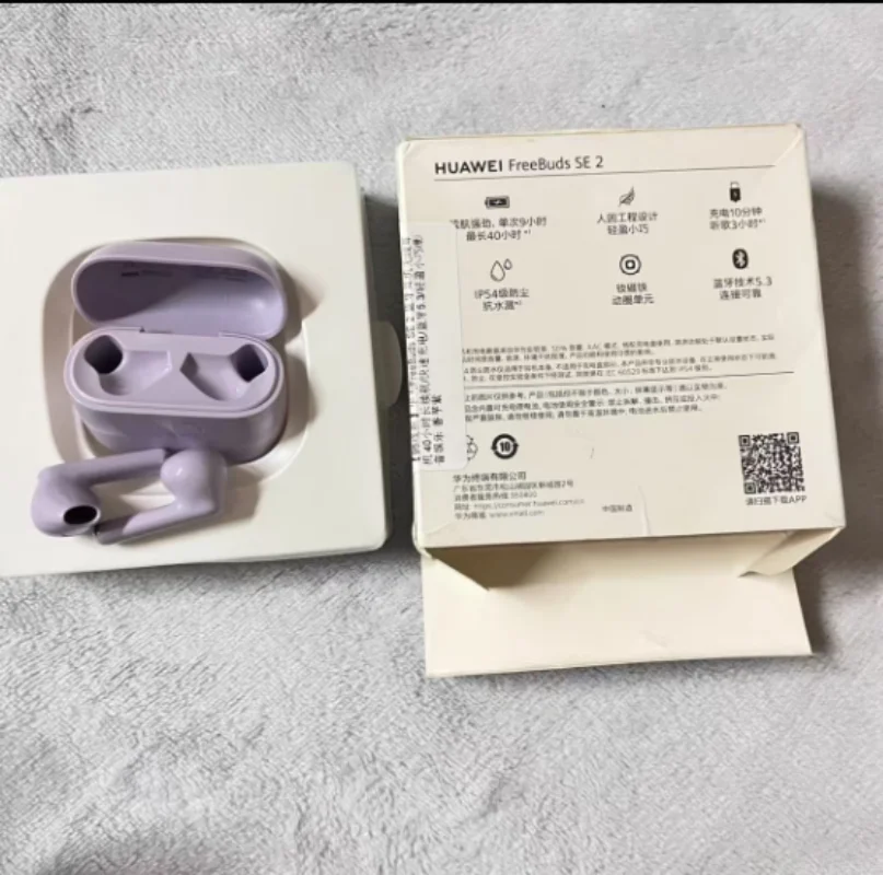 Huawei FreeBuds SE2 Original True Wireless Bluetooth Earphones Half In-Ear Long Endurance Headset for Music And Calls
Huawei FreeBuds SE2 Original True Wireless Bluetooth Earphones Half In-Ear Long Endurance Headset for Music And Calls