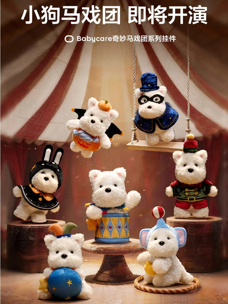 Babycare Blind Box Plush Toys Keychain Puppy Bag Pendant Car Key Charm For Couple Gift Home Desktop Decoration Furry Puppy
Babycare Blind Box Plush Toys Keychain Puppy Bag Pendant Car Key Charm For Couple Gift Home Desktop Decoration Furry Puppy