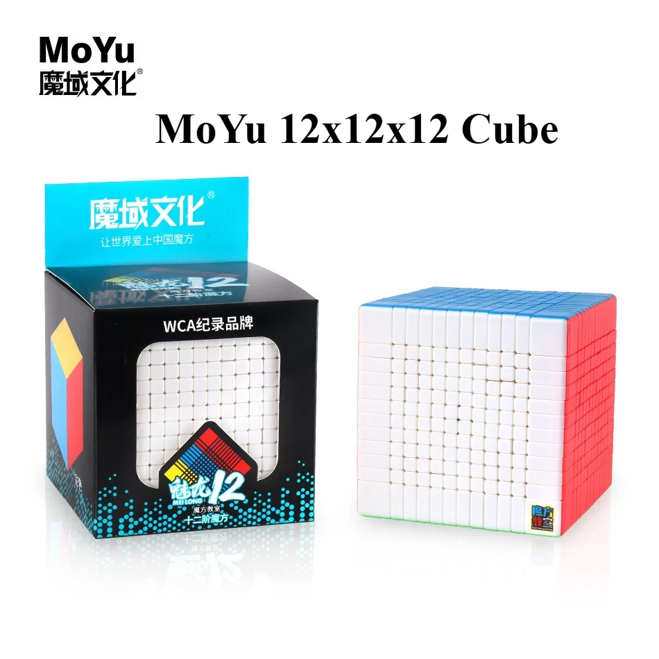 MoYu 12x12x12 Cube Meilong 12x12 Magic Cubes Speed Puzzle Cubes Toys Professional Puzzle Toys for Children Gift
MoYu 12x12x12 Cube Meilong 12x12 Magic Cubes Speed Puzzle Cubes Toys Professional Puzzle Toys for Children Gift