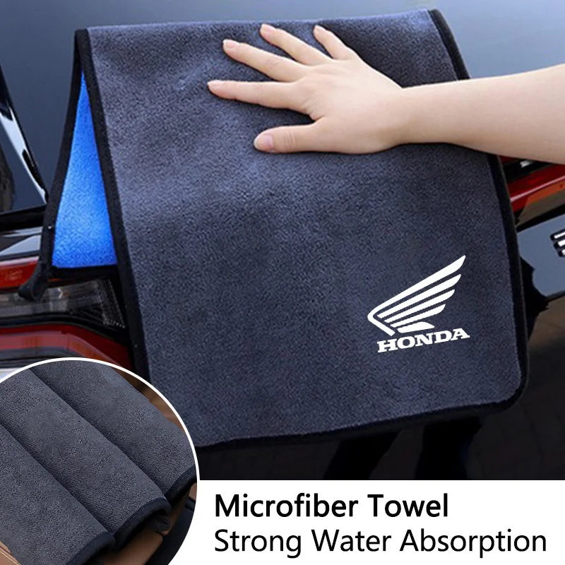 Motorcycle Wash Towel Microfiber Water Cleaning Towel Thickened Soft For Honda CB CB400 CB650F CBF Africa Twin CRF1100L CRF 1100
Motorcycle Wash Towel Microfiber Water Cleaning Towel Thickened Soft For Honda CB CB400 CB650F CBF Africa Twin CRF1100L CRF 1100