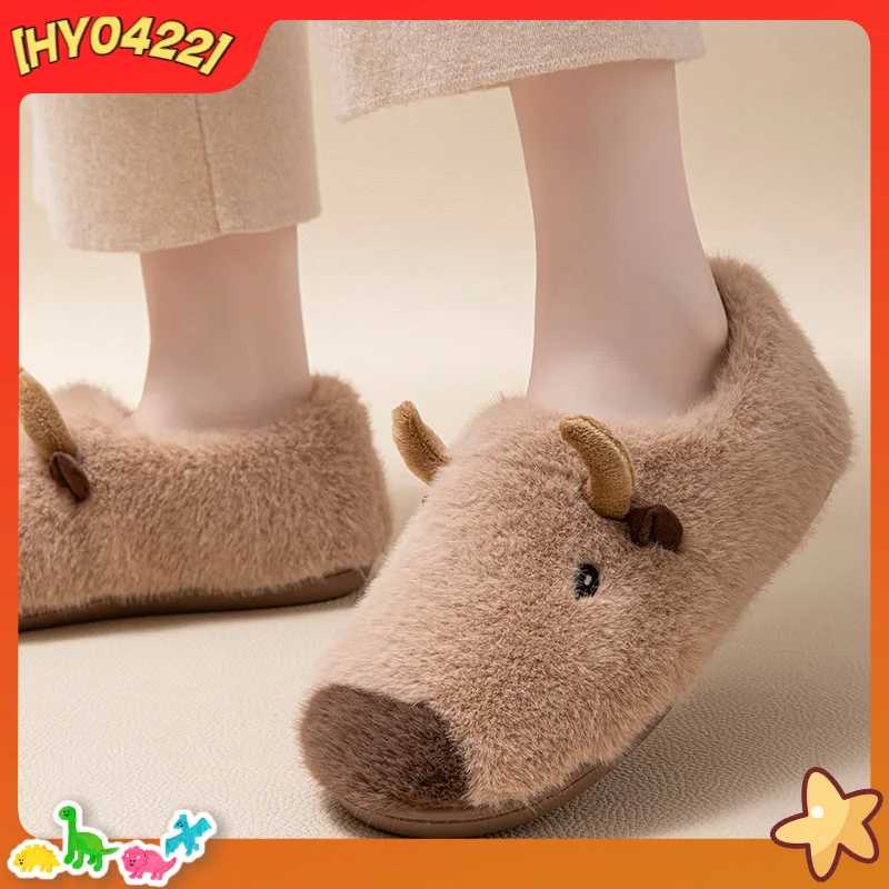 Generic Plush Slippers Capybara Cow Closed Heel Warm Cozy Fluffy Winter Home Indoor Footwear For Women Men Couple Daily Wear
Generic Plush Slippers Capybara Cow Closed Heel Warm Cozy Fluffy Winter Home Indoor Footwear For Women Men Couple Daily Wear