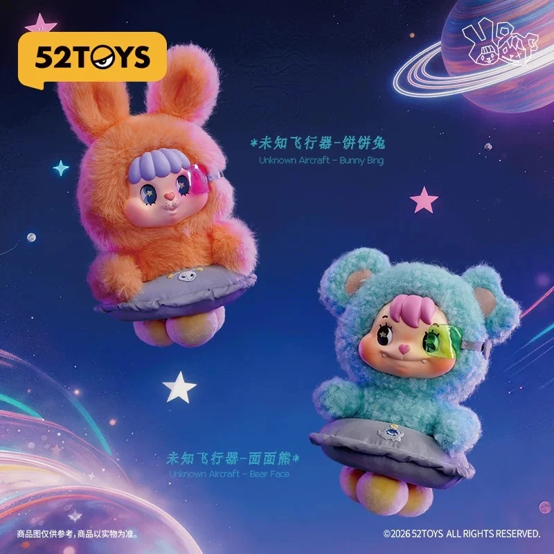 52TOYS Little Buns 20th-Century Space Fantasy Series Blind Box Anime Figure Mystery Box Toys Plush Surprise Bag Keychain Gifts
52TOYS Little Buns 20th-Century Space Fantasy Series Blind Box Anime Figure Mystery Box Toys Plush Surprise Bag Keychain Gifts