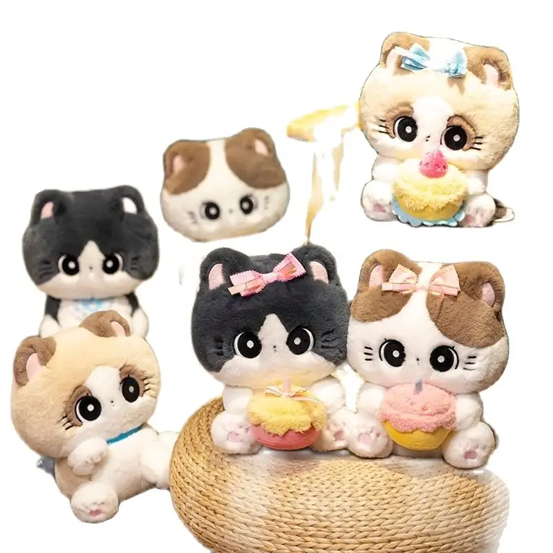 25cm Cute Cat Plush Toy Stuffed Animal Kitty Holding Cake Cat Wearing Bowknot Doll Appease Pillow Birthday Gifts
25cm Cute Cat Plush Toy Stuffed Animal Kitty Holding Cake Cat Wearing Bowknot Doll Appease Pillow Birthday Gifts