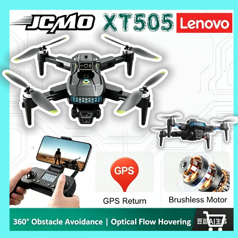 Lenovo XT505 Brushless Foldable Drone 5G GPS Optical Flow Dual WiFi Professional Aerial Camera Gimbal RC Quadcopter for Adults
Lenovo XT505 Brushless Foldable Drone 5G GPS Optical Flow Dual WiFi Professional Aerial Camera Gimbal RC Quadcopter for Adults