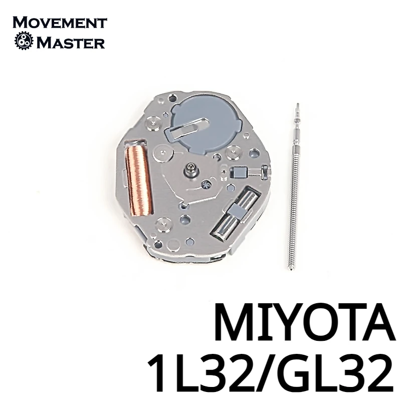 Механизм MIYOTA 1L22, двухсторонний кварцевый механизм, механизм 1L32, запасные части для ремонта часов с тремя стрелками
Механизм MIYOTA 1L22, двухсторонний кварцевый механизм, механизм 1L32, запасные части для ремонта часов с тремя стрелками