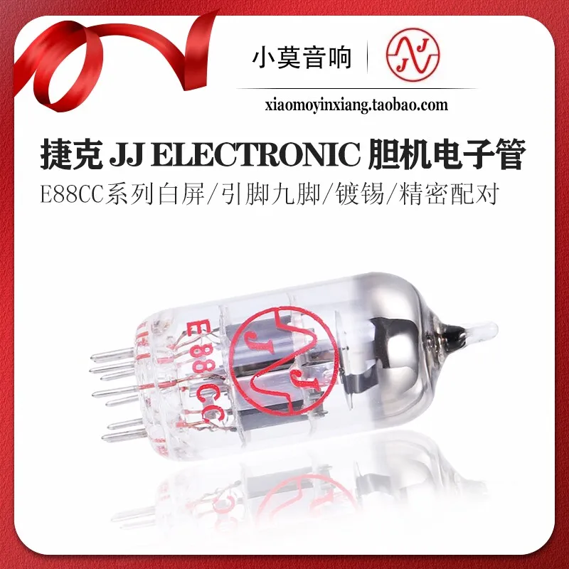 Original Czech JJ White Screen E88CC Tin Foot Electron Tube Tube Amplifier 6922 Vacuum Tube Precision Matching
Original Czech JJ White Screen E88CC Tin Foot Electron Tube Tube Amplifier 6922 Vacuum Tube Precision Matching